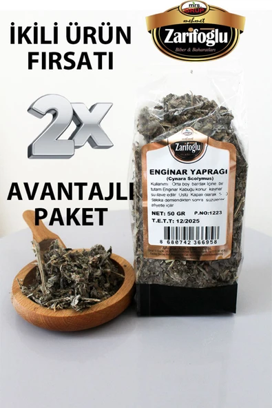 Zarifoğlu Enginaar Kabuğu Otu Bitkisi Şifalı Bitkiler 2 X 50 gr ürün görseli 1