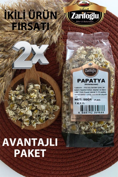 Zarifoğlu Papatya Çayı Bitkisi Otu Şifalı Bitkiler 2 x 50 gr ürün görseli 1