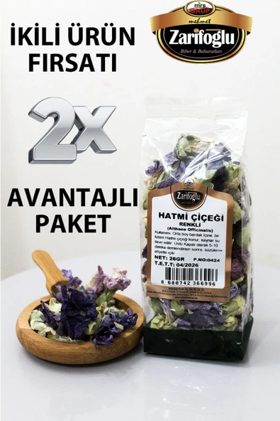 Zarifoğlu Hatmi Çiçeği Otu Bitkisi Şifalı Bitkiler 2 x 26 gr ürün görseli 1