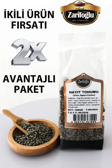 Zarifoğlu Hayt Otu Tohumu Bitkisi Şifalı Bitkiler Hayıt 2 X 100 gr ürün görseli 1