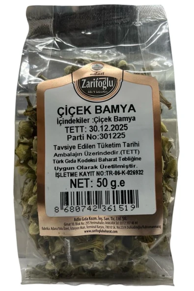 Zarifoğlu Çiçek Bamya 50 gr ürün görseli 1