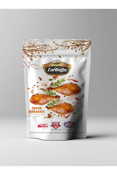 Zarifoğlu Tavuk Baharatı Harcı 200 gr ürün görseli 1