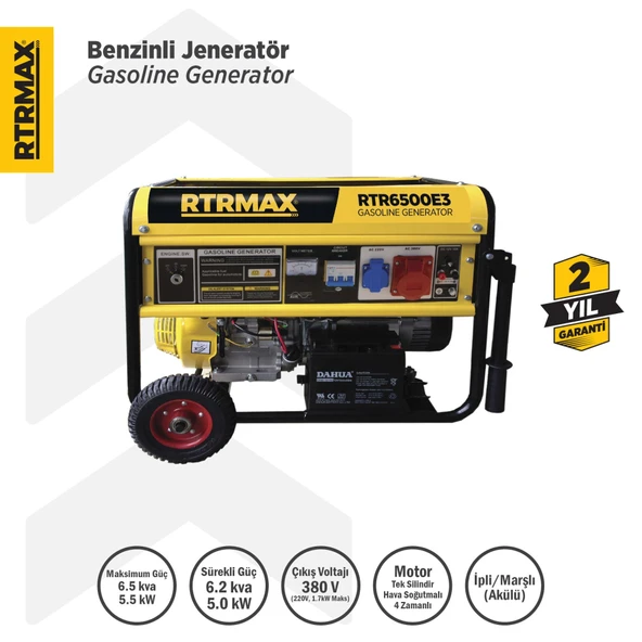 RTR6500E3 Benzinli Jeneratör (Trifaze) 6.8 Kva / 5.5 kW 380 V İpli / Marşlı (Akülü) ürün görseli 1