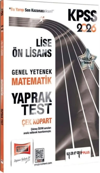 Yargı 2026 Kpss Lise Önlisans Matematik Yaprak Test ürün görseli 1