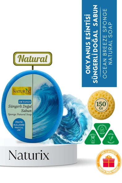 Okyanus Süngerli Sabun 150 gr - Peeling Etkili Arındırıcı Sabun ürün görseli 1