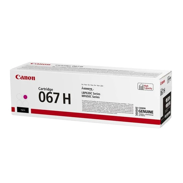 Canon CRG-067H M Kırmızı Toner ürün görseli 1