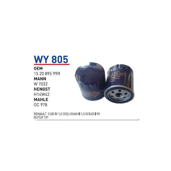 WY805 ürün görseli 1
