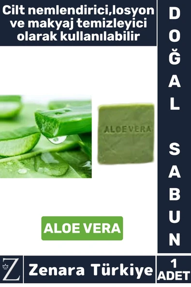 Bitkisel Organik %100 Doğal Saç Yüz Vücut El Kullanım Cilt Nemlendirici Losyon Sabun ALOE VERA ürün görseli 1