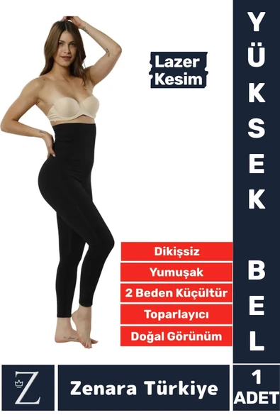 Gündelik Doğal Görünüm 2 Beden İncelten Vücut Toparlayan Çift Kat LAZER KESİM Yüksek Bel Korse TAYT ürün görseli 1