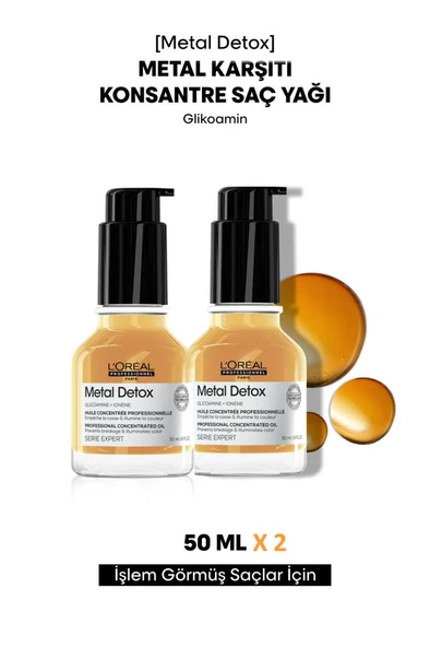 L'Oreal Professionnel Serie Expert Metal Detox Oil Konsantre 50 ml Saç Bakım Yağ x 2 Adet ürün görseli 1