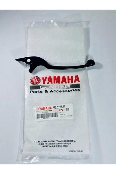 Yamaha Nmax 125-155 Ön Fren Maneti Orjinal Sağ Ön Fren Levyesi 2015-25  ARASMOTO ürün görseli 1