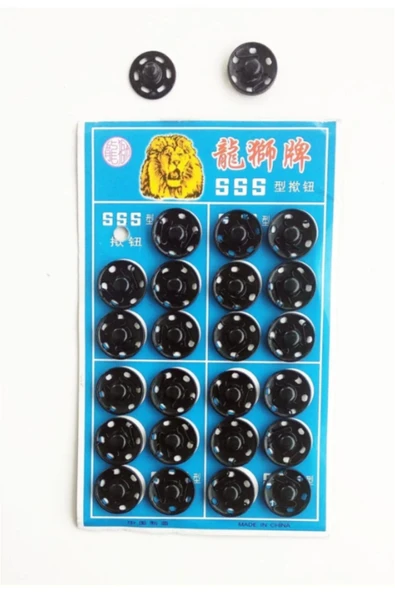 Çıtçıt Dügme Siyah Renk 1no (16mm) 24 Adet ürün görseli 1