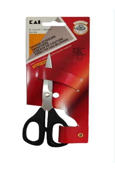 KAİ MAKAS 6 1/2 inch 165MM N5165 MADA İN JAPAN ürün görseli 1