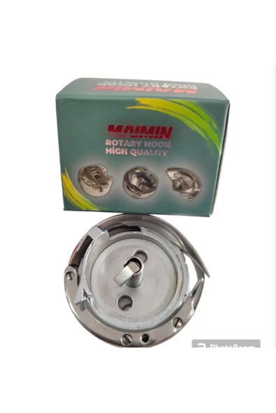 Pfaff 1245 Çağanoz MSH 1245 R-Y Maımın Orijinal ürün görseli 1