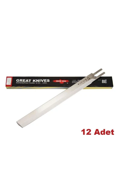 Golden Eagle 8 İnç Dik Kesim Motor Bıçakları (12 li Paket) ürün görseli 1