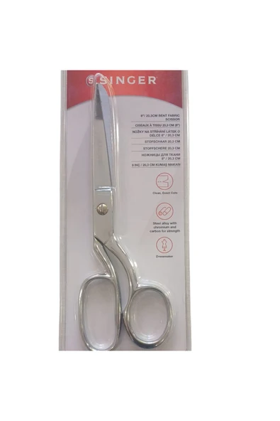 SINGER 8 İNÇ KUMAŞ MAKASI ürün görseli 1