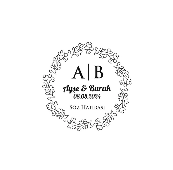 Çentikli Dikdörtgen Mühür Kına Nişan Düğün 3x3 cm özel etiket / 50 adet sticker ürün görseli 1