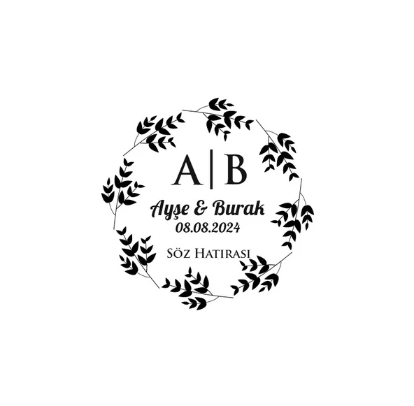 İnce Yapraklı Dal Çerçeveli Yuvarlak Mühür Kına Nişan Düğün 3x3 cm özel etiket / 50 adet sticker ürün görseli 1