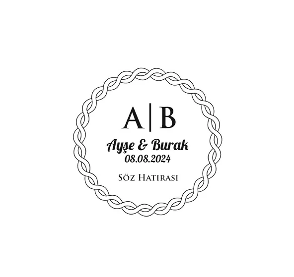 İkili Örgülü Çerçeveli Yuvarlak Mühür Kına Nişan Düğün 3x3 cm özel etiket / 50 adet sticker ürün görseli 1