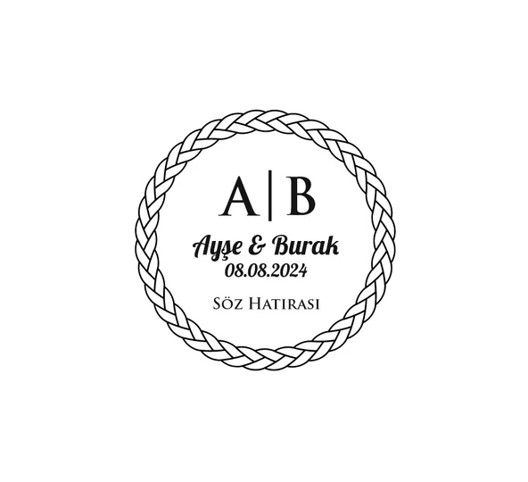 Halat Örgülü Çerçeveli Yuvarlak Mühür Kına Nişan Düğün 3x3 cm özel etiket / 50 adet sticker ürün görseli 1