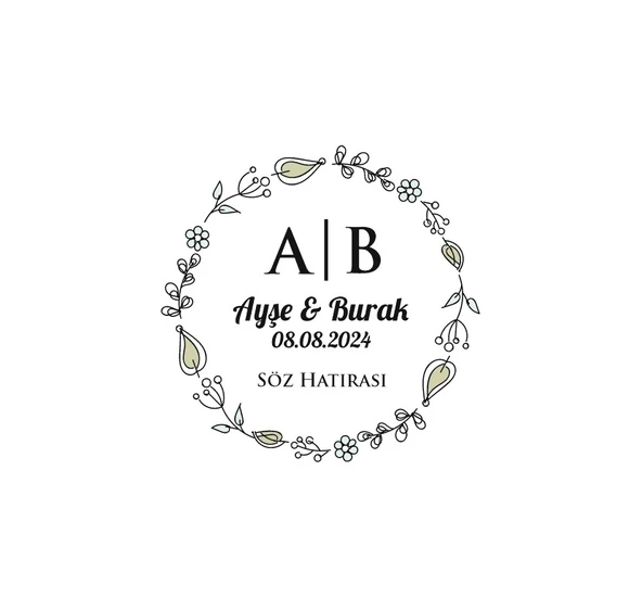 Kenarları Kabarık Dikdörtgen Mühür Kına Nişan Düğün 3x3 cm özel etiket / 50 adet sticker ürün görseli 1