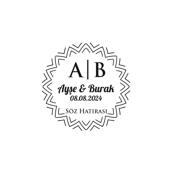 Güneş Işını Desenli Yuvarlak Mühür Kına Nişan Düğün 3x3 cm özel etiket / 50 adet sticker ürün görseli 1