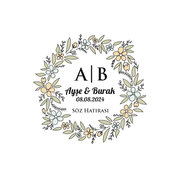 Dişli Kenarlı Dikdörtgen Mühür Kına Nişan Düğün 3x3 cm özel etiket / 50 adet sticker ürün görseli 1