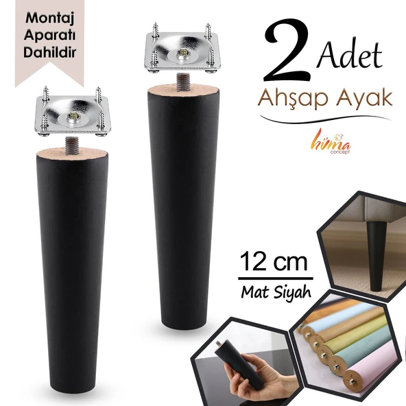 2 Adet Ahşap Ayak 12 Cm Siyah M8 Civatalı Bağlantı Aparatlı Dolap Mobilya Koltuk Kanepe Destek Ayağı Ayakları ürün görseli 1