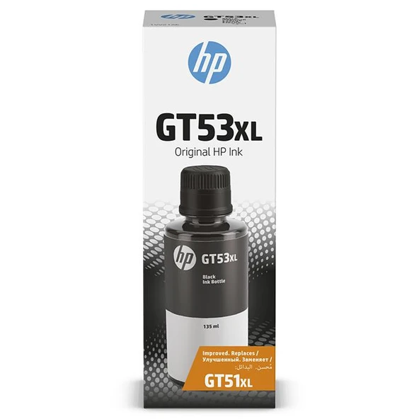 HP GT53XL 1VV21AE Siyah Kartuş Mürekkebi ürün görseli 1