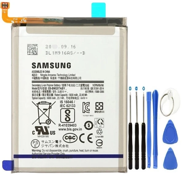 Samsung Galaxy M21 Pil Batarya + Tamir Seti M215 5830 mAh EB-BM207AB ürün görseli 1