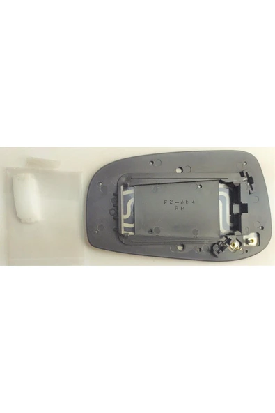 Art Ayna MG039.9517 Mg039.9517 Dıs Dıkız Ayna Camı Isıtmalı Sag S60 S80 V70 04-06 ürün görseli 1