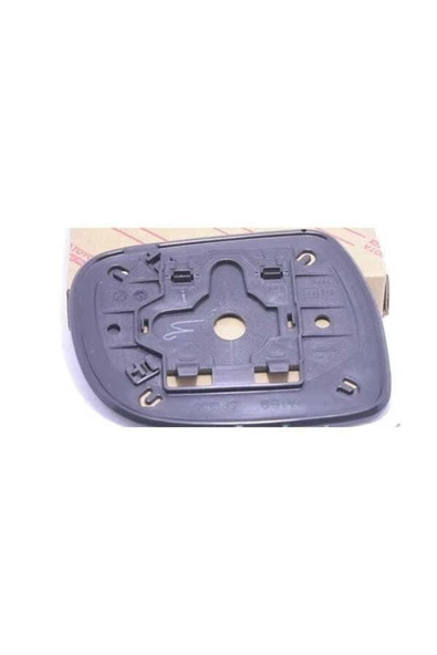 SPJ L -512 Dış Dikiz Ayna Camı Hiux Vigo D4d Eektriki Ayna Camı 05/11 Sağ ürün görseli 1