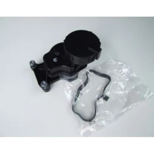 FEBI 100133  Hava Alma Valfi Bmw E60 E90 X3 E83 X5 E70 X6 E71 M56 11127809512 ürün görseli 1