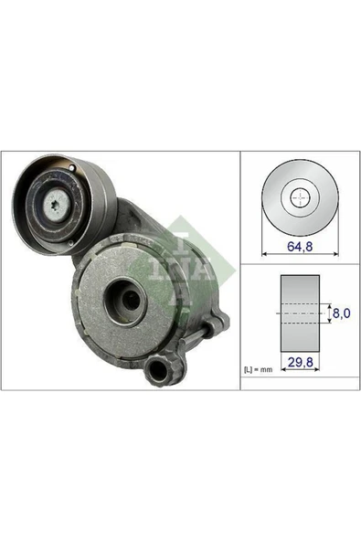 INA 534050610 Gergı Kütügü W204 21 209 ürün görseli 1