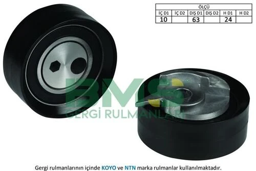 Bms 212   GERGİ RULMANI ürün görseli 1