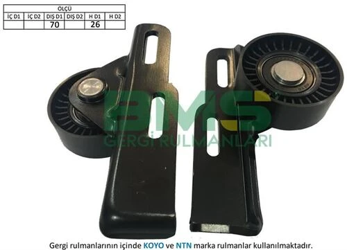 Bms 004  ALTERNATÖR V KAYIS GERGI RULMANI R19 1. MEGANE 1.6 ürün görseli 1