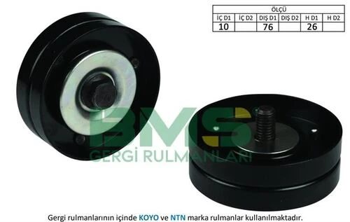 Bms 458  Alternatör Gergi Rulmanı Polo-Golf4-Bora 1.4-1.6 16V Ahw-Bcb ürün görseli 1