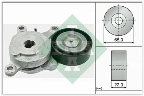 INA 534057510  ALTERNATÖR V KAYIS GERGI RULMANI KÜTÜKLÜ MERCEDES A ürün görseli 1