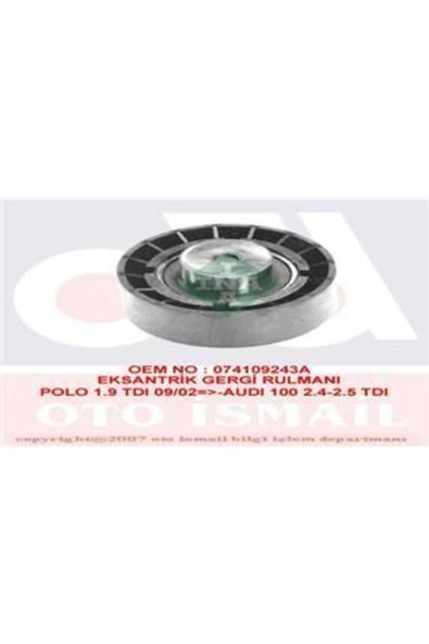 INA 532016410  Eksantrik Gergi Rulmanı Audi 100 2.4d 2.5tdı 89-94 ürün görseli 1