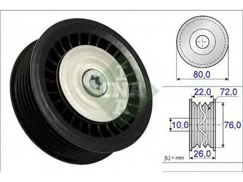 RENAULT 8200663046 RENAULT ALTERNATÖR GERGİ RULMANI CLIO II-III-K ürün görseli 1