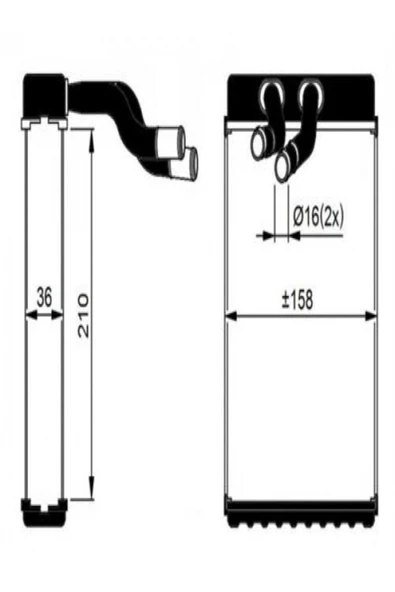 Ori KHY008036 Kalorifer Radyatörü Brazing Starex 211x158x36 - Uyumlu ürün görseli 1