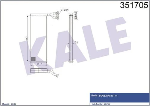 Kale 351705  KALORİFER AL/BRZ SCANIA P.G.R.T-4 447×158.5×32 ürün görseli 1