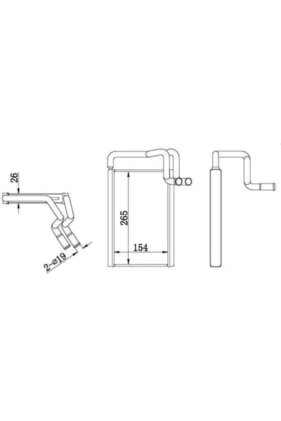 Ori KHY092026 Khy092026 Kalorifer Brazing Heater 150x260x26 Starex 2008 ürün görseli 1