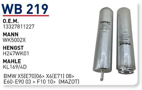 Wunder WB219 Mazot Filtresi Bmw X5(E70)06- X6(E71) 08- E60-E90 03 - F10 10- ürün görseli 1
