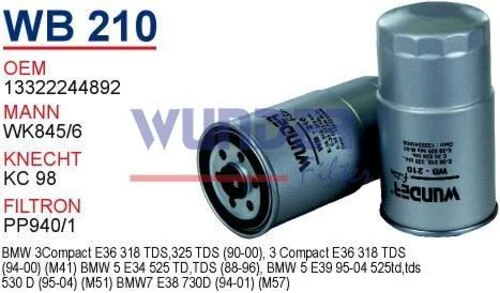 Wunder WB210 Mazot Filtresi Bmw E34 - E36 - E39 318-325 Tds - 5 M51 ürün görseli 1