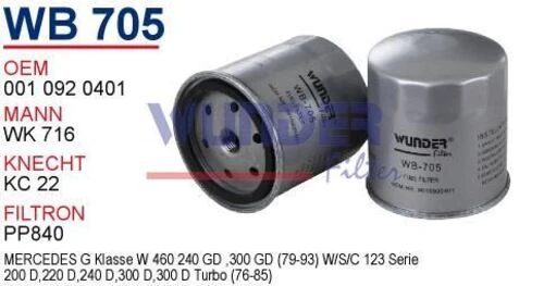 Wunder WB705 Mazot Filtresi Mercedes W123 S123 220D 240D 300D ürün görseli 1