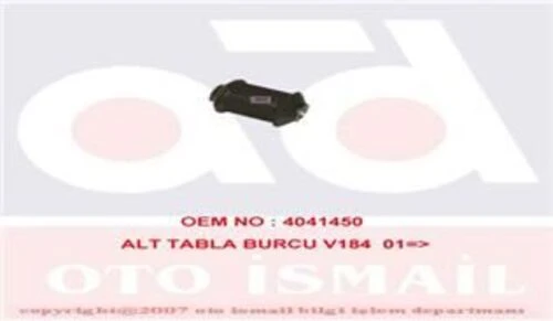 MKS 2004  Salıncak Burcu V184 01- ürün görseli 1