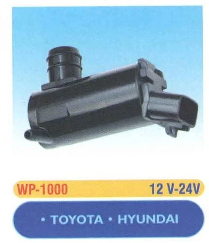 Ema WP1000 -MFK  Su Fıskiye Motoru Accent H100 / Corolla Uyumlu ürün görseli 1