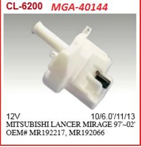 MGA 40144  SİLECEK SU DEPOSU LANCER 96-02 MOTORLU ürün görseli 1
