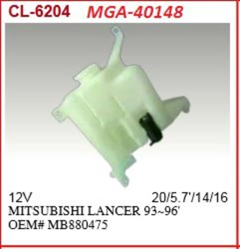 MGA 40148  SİLECEK SU DEPOSU LANCER 92-96 MOTORLU ürün görseli 1